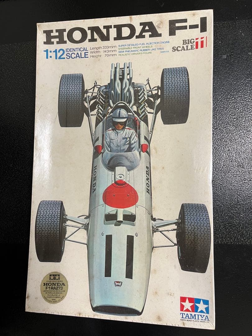 タミヤ　HONDA F-1 RA273 1:12スケール