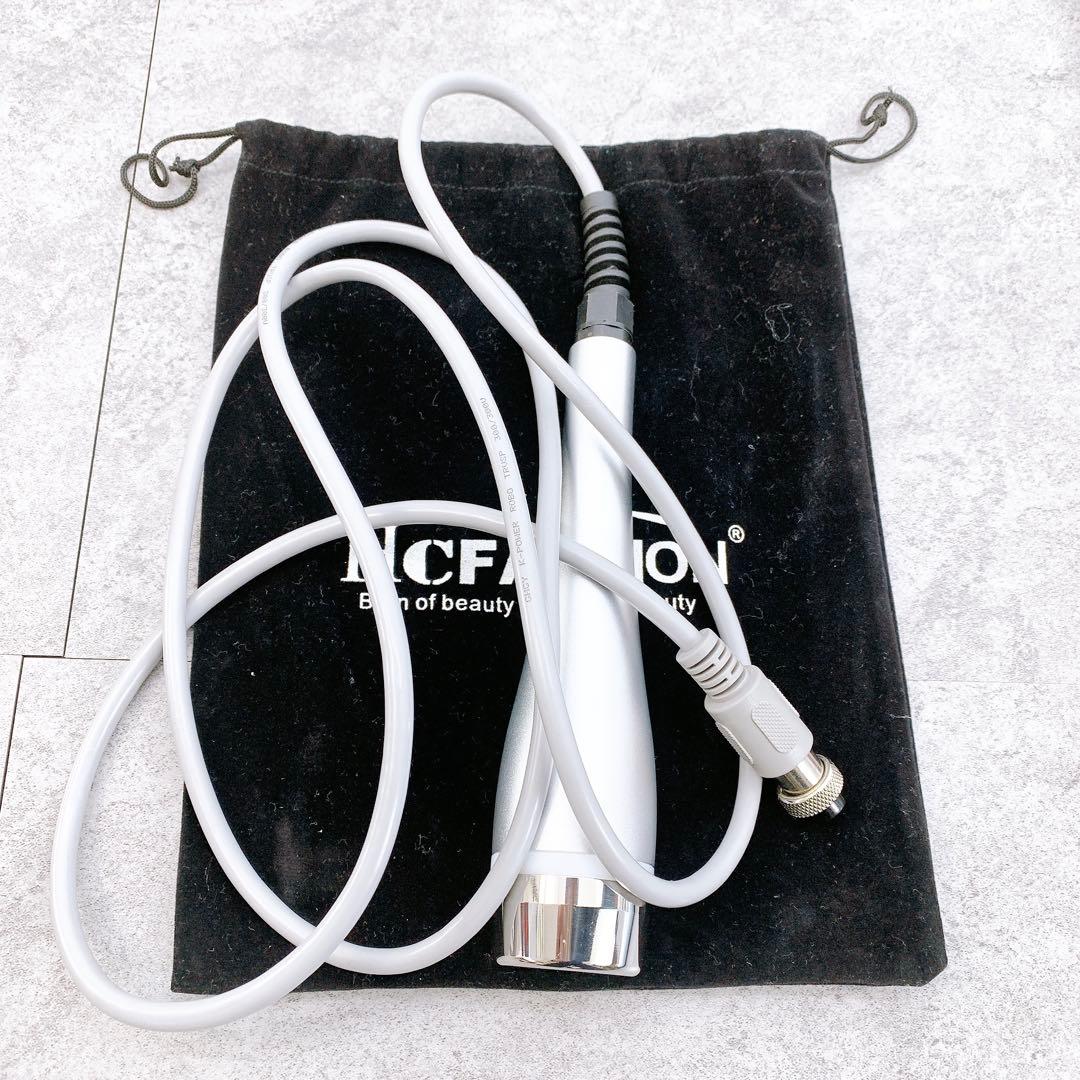 水玉lift 超音波美容機器　エステ　水玉リフティング