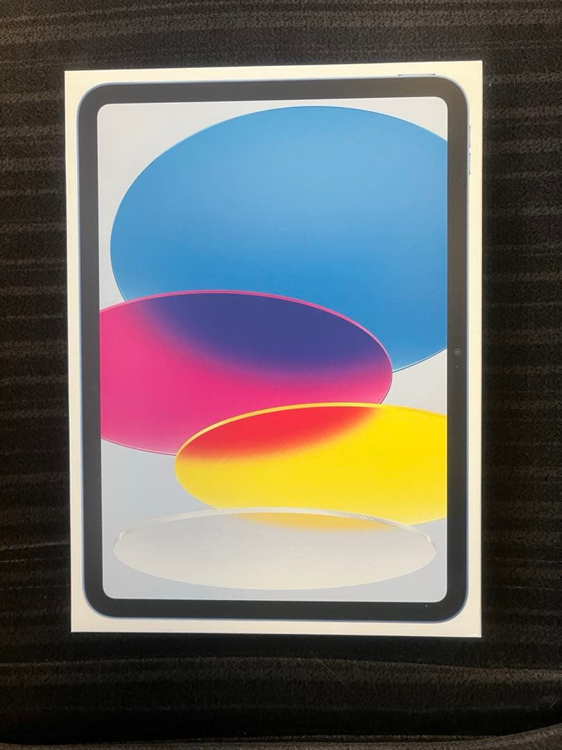 【新品未開封】iPad（第10世代）Wi-Fiモデル 64GB ブルー