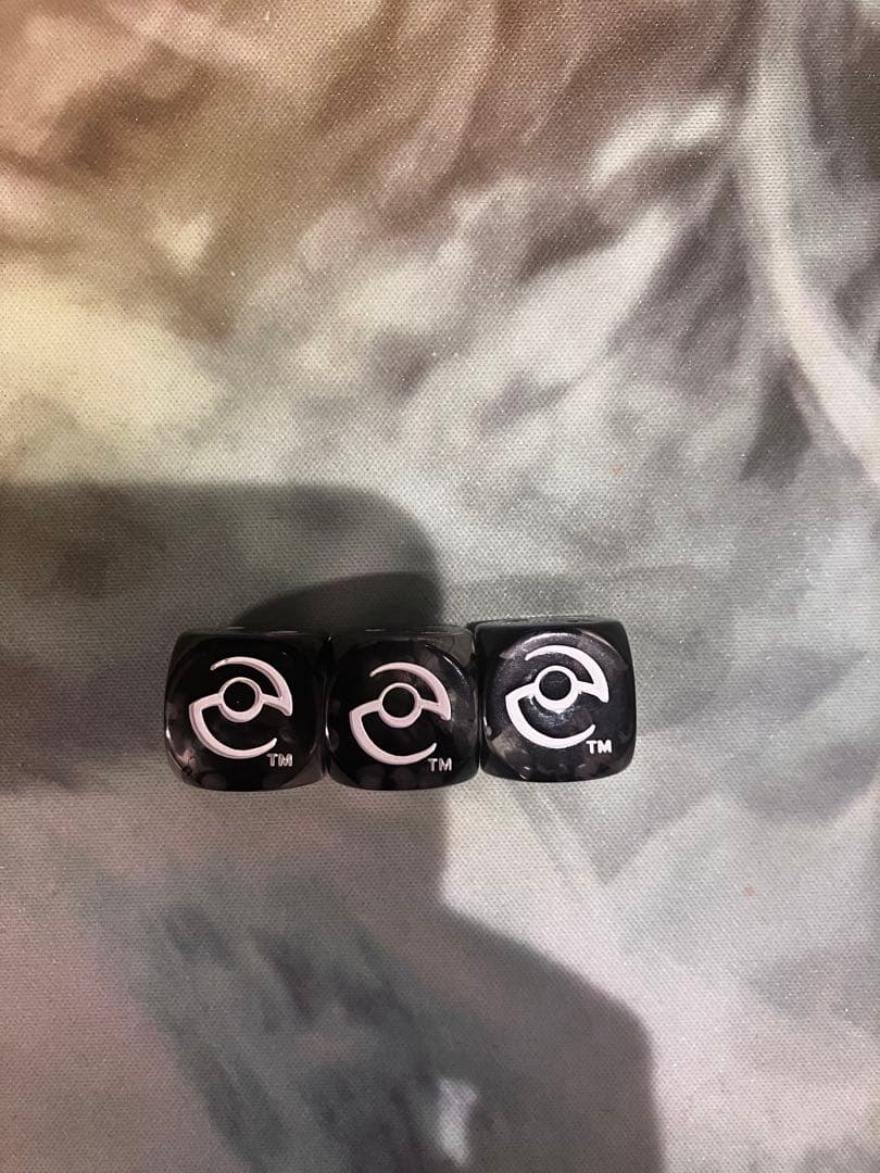 プロフェッサープログラム　ダイス黒