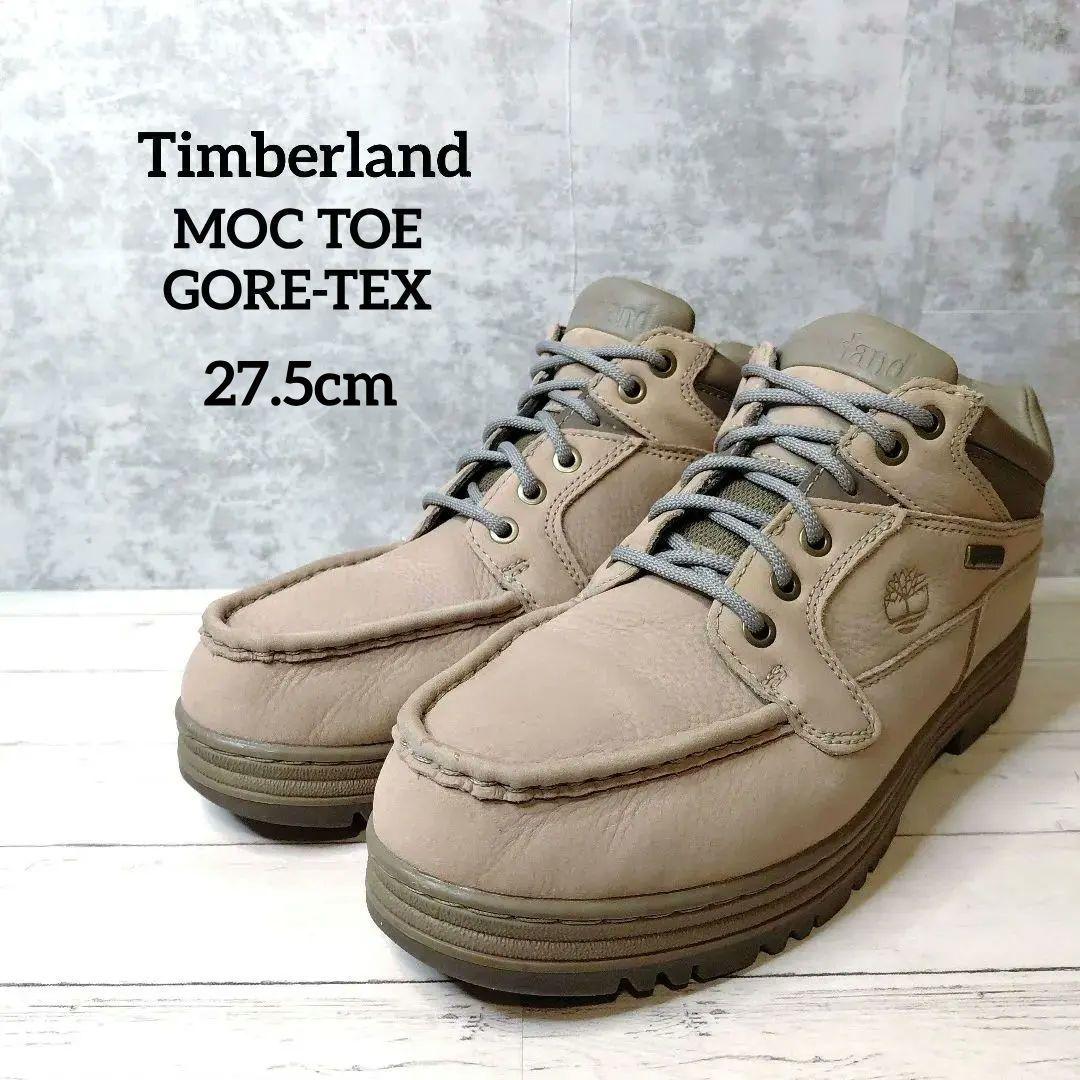 美品✨Timberland ヘリテージ モックトゥ GORE-TEX 27.5
