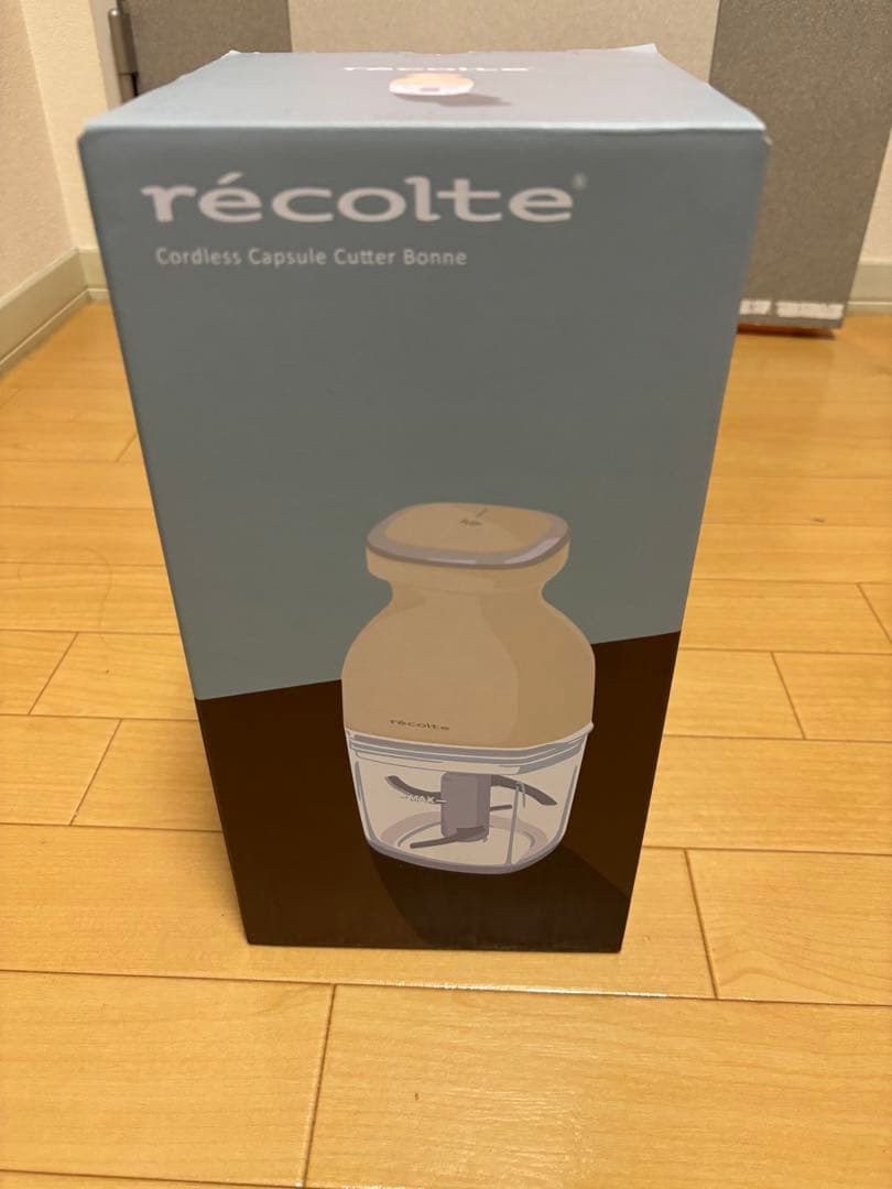recolte レコルト コードレスカプセルカッターボンヌ クリームホワイト
