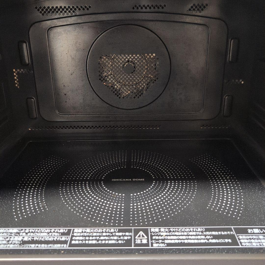 TOSHIBA 東芝 スチームオーブンレンジ　ER‐VD3000