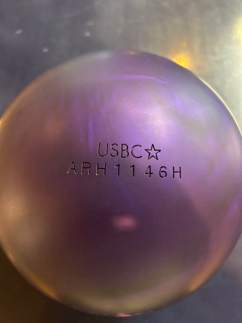 【最終値下げ】パープルパールウレタン　ボウリング