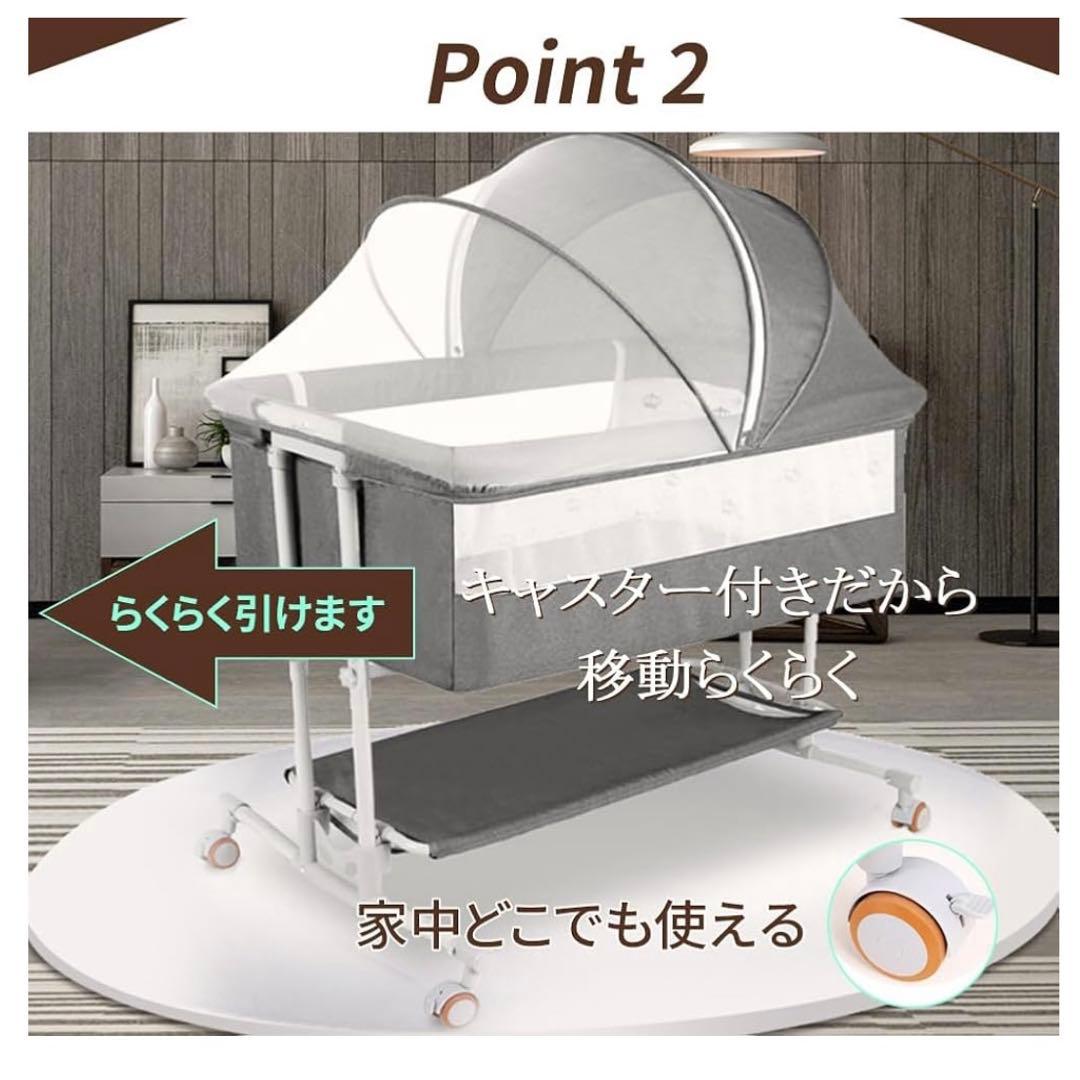 折りたたみ式ベビーベッド グリーン