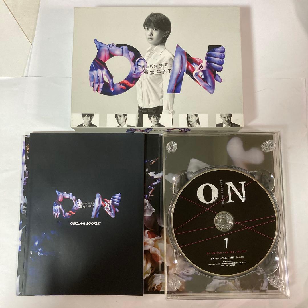 ON 異常犯罪捜査官 藤堂比奈子 ディレクターズ・カット版 DVD-BOX