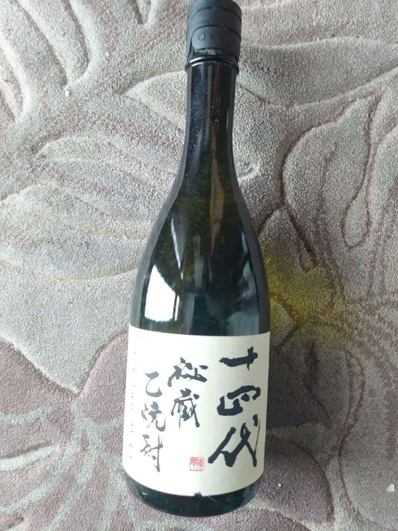 14代焼酎 25°