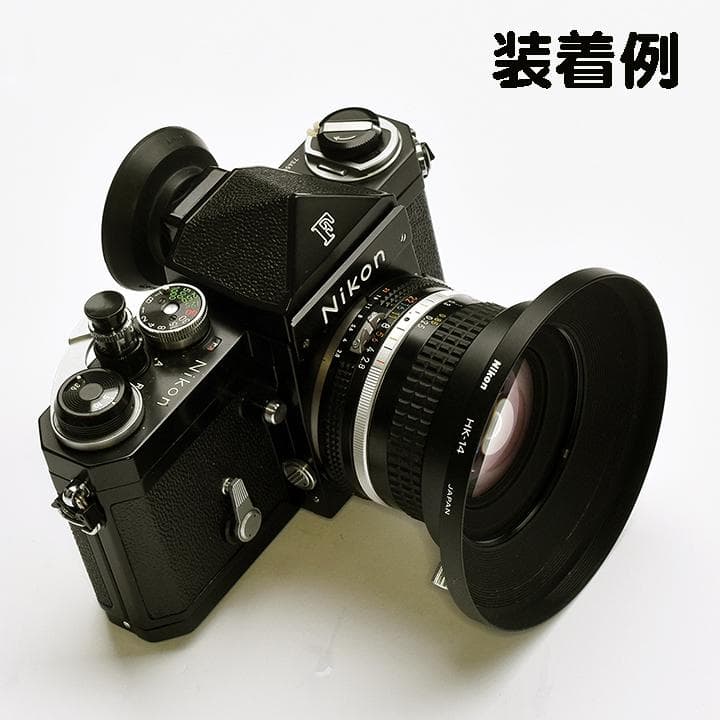 ニコン NIKKOR AI-S 20mm F/2.8