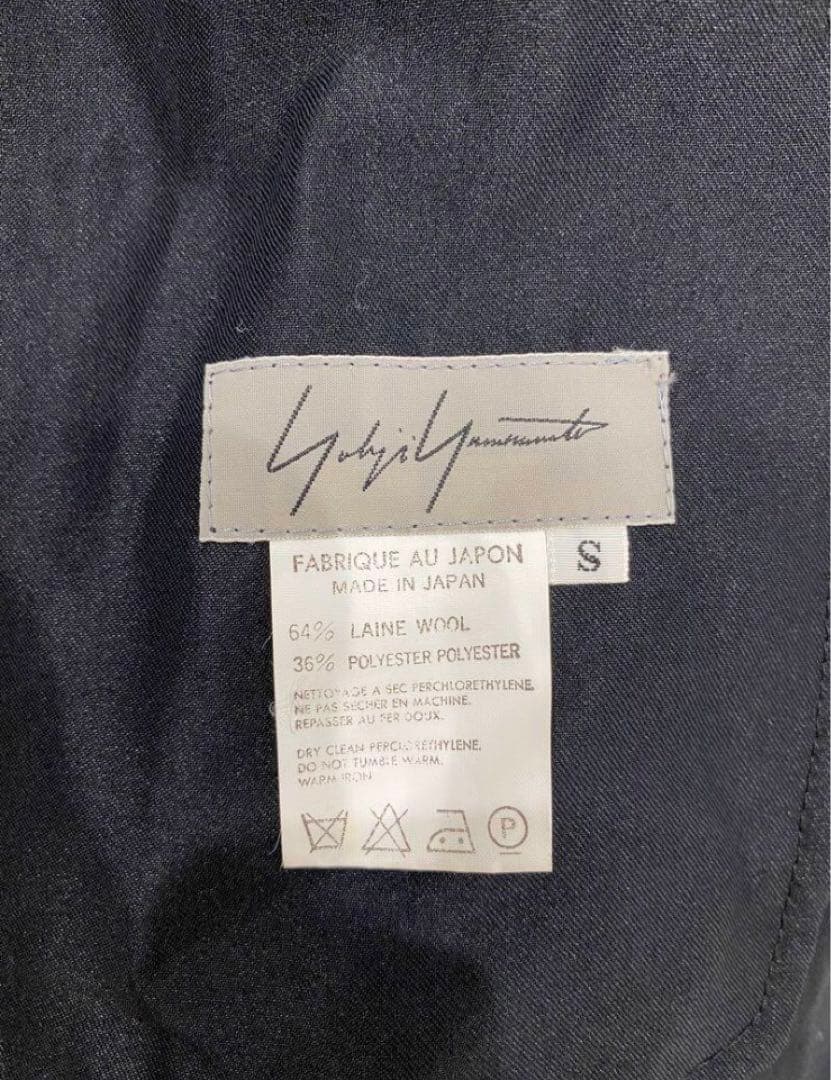 Yohji Yamamoto ヨウジ　ヤマモト　ワイド　パンツ