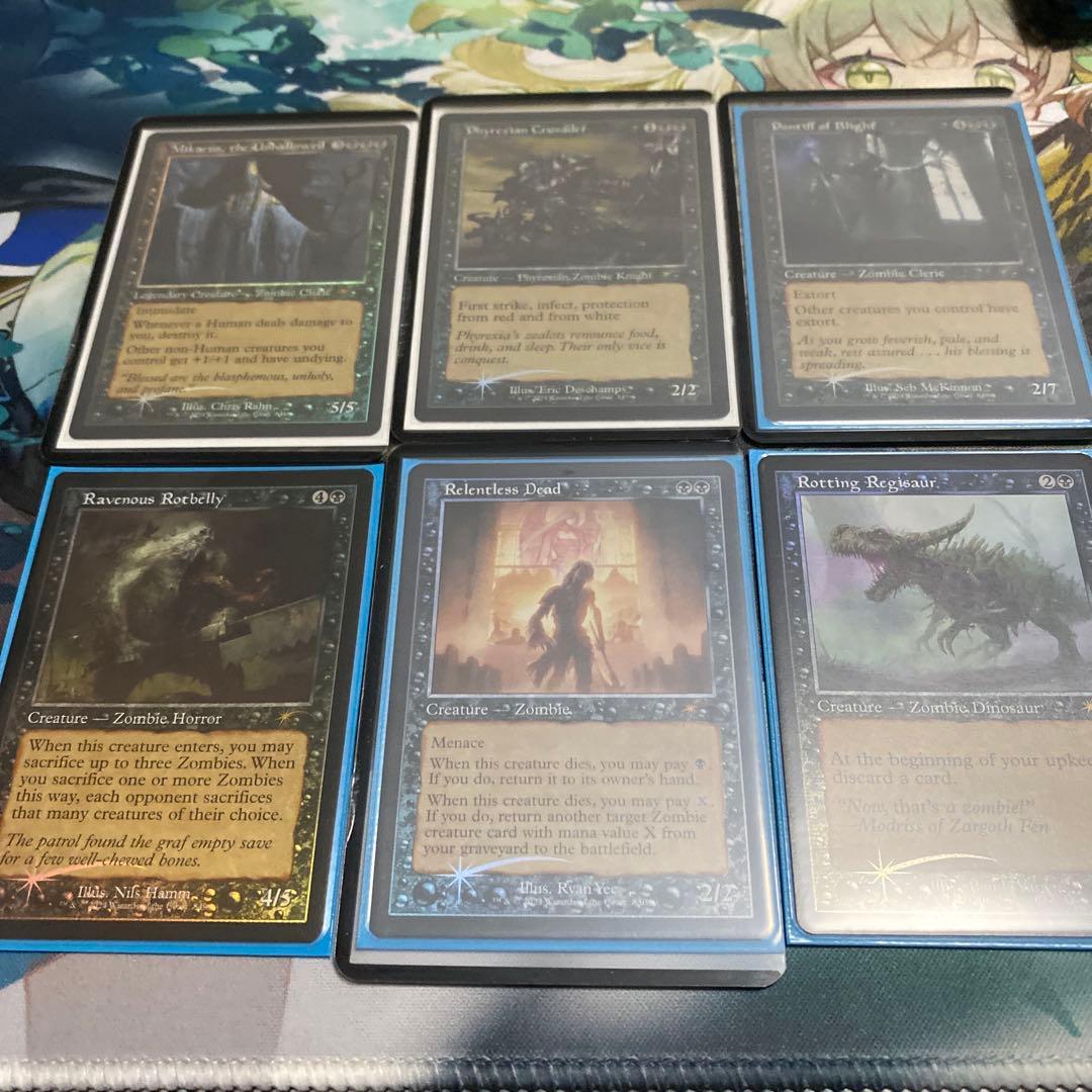 その他 Dango Ball