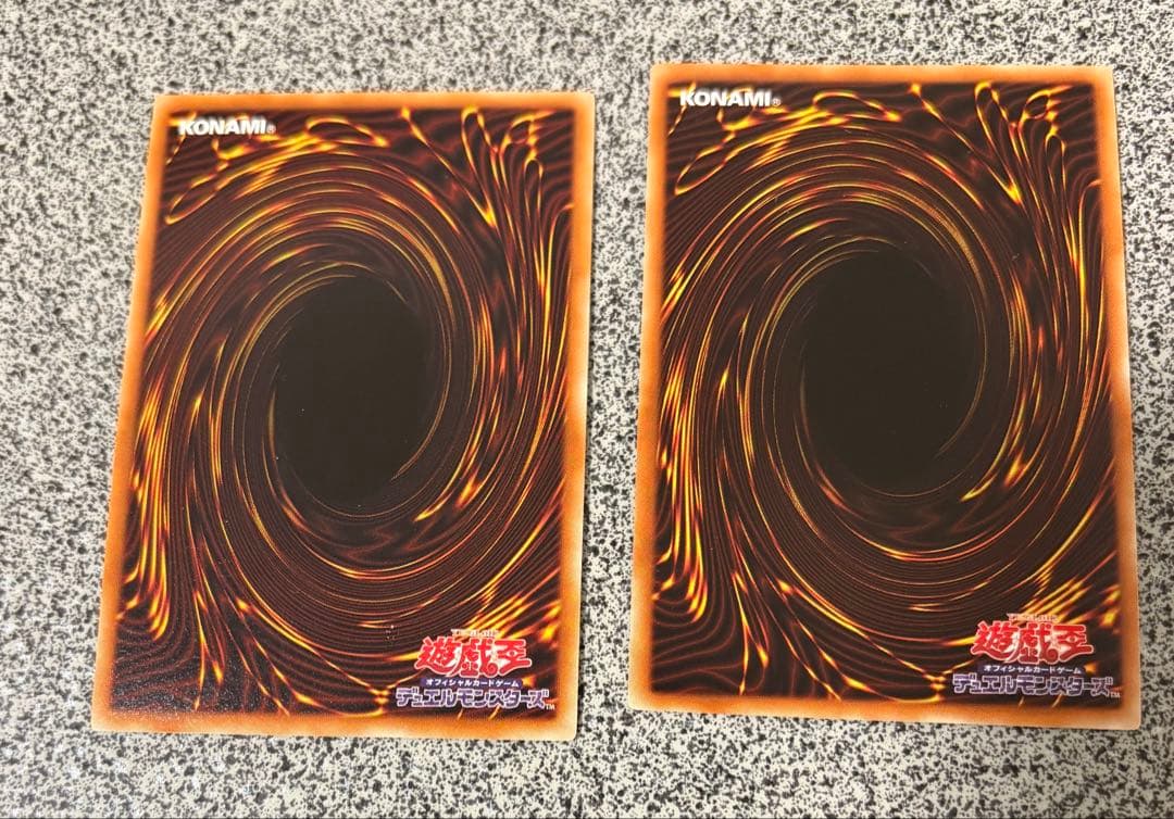 遊戯王　1103環境　構築済デッキ　クイック　ジャンド