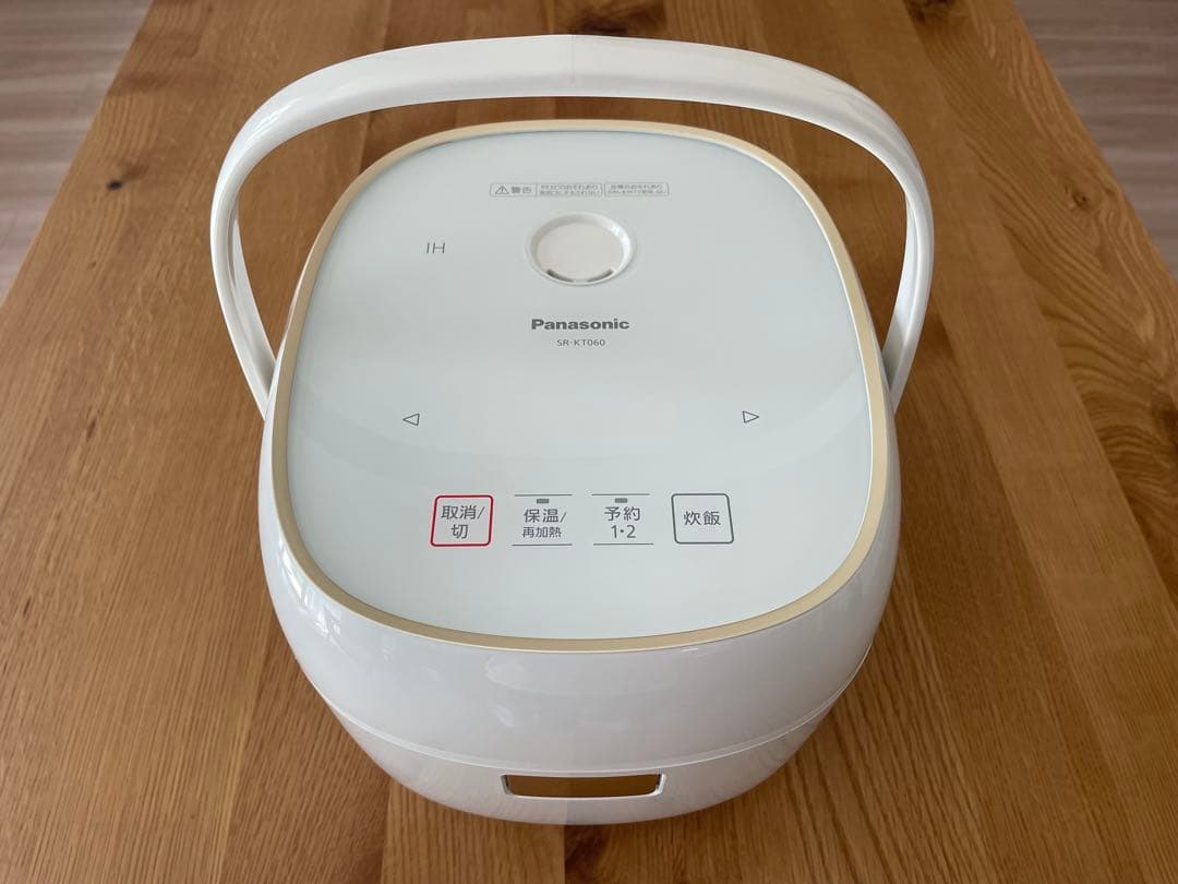 【中古品】2023年製　Panasonic IH炊飯器　3.5合しゃもじカップ付