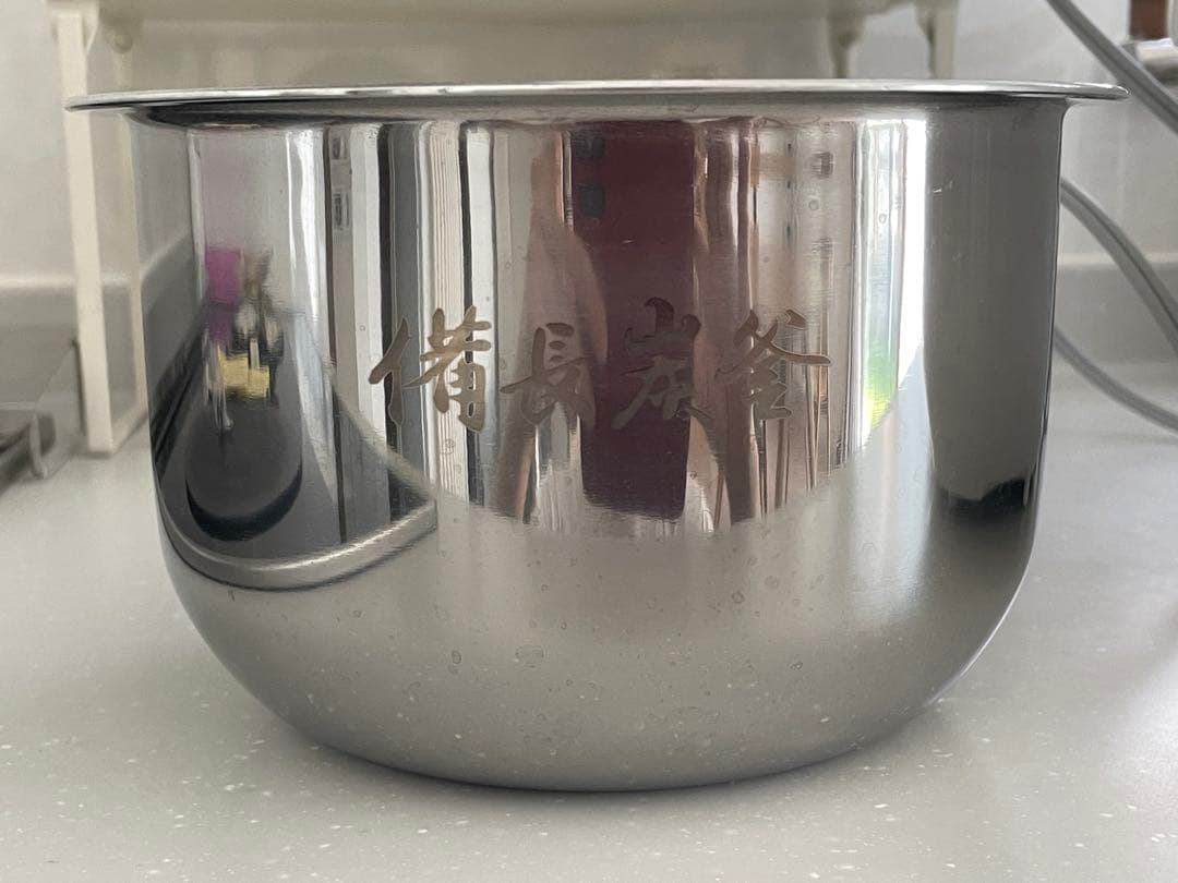 【中古品】2023年製　Panasonic IH炊飯器　3.5合しゃもじカップ付