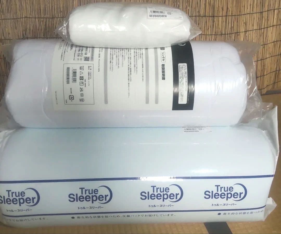 新品 トゥルースリーパー プレミアリッチ pr2 セミダブル 低反発マットレス