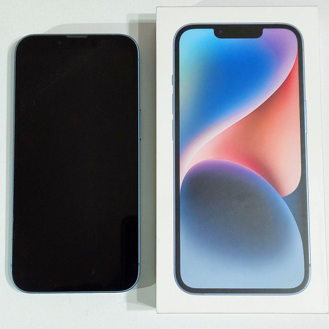 Apple iPhone14 256GB ブルー 本体