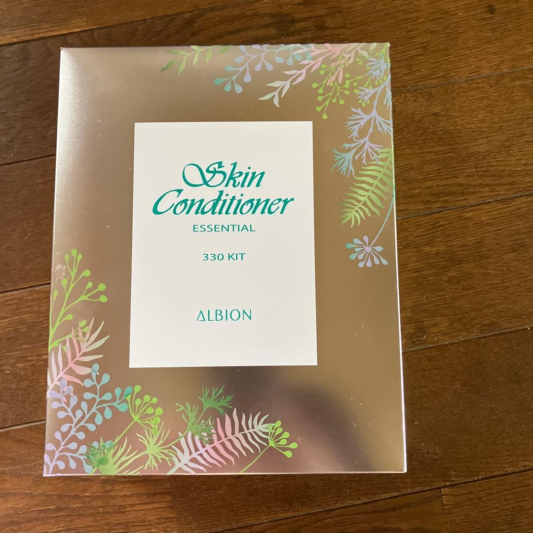 アルビオン　スキコンN330キット