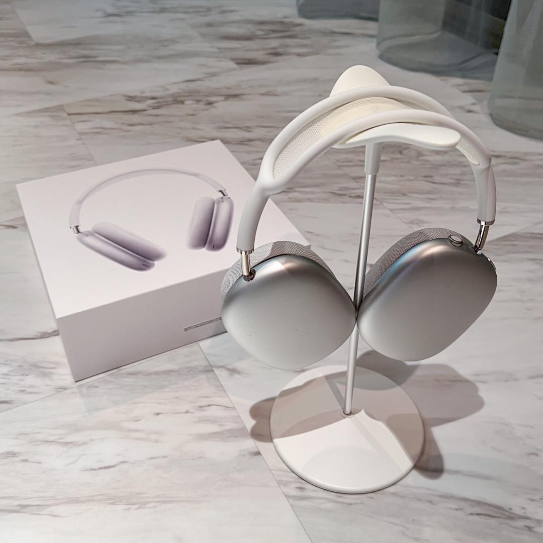 AirPods Max シルバー【箱・スタンド・ケース付き】