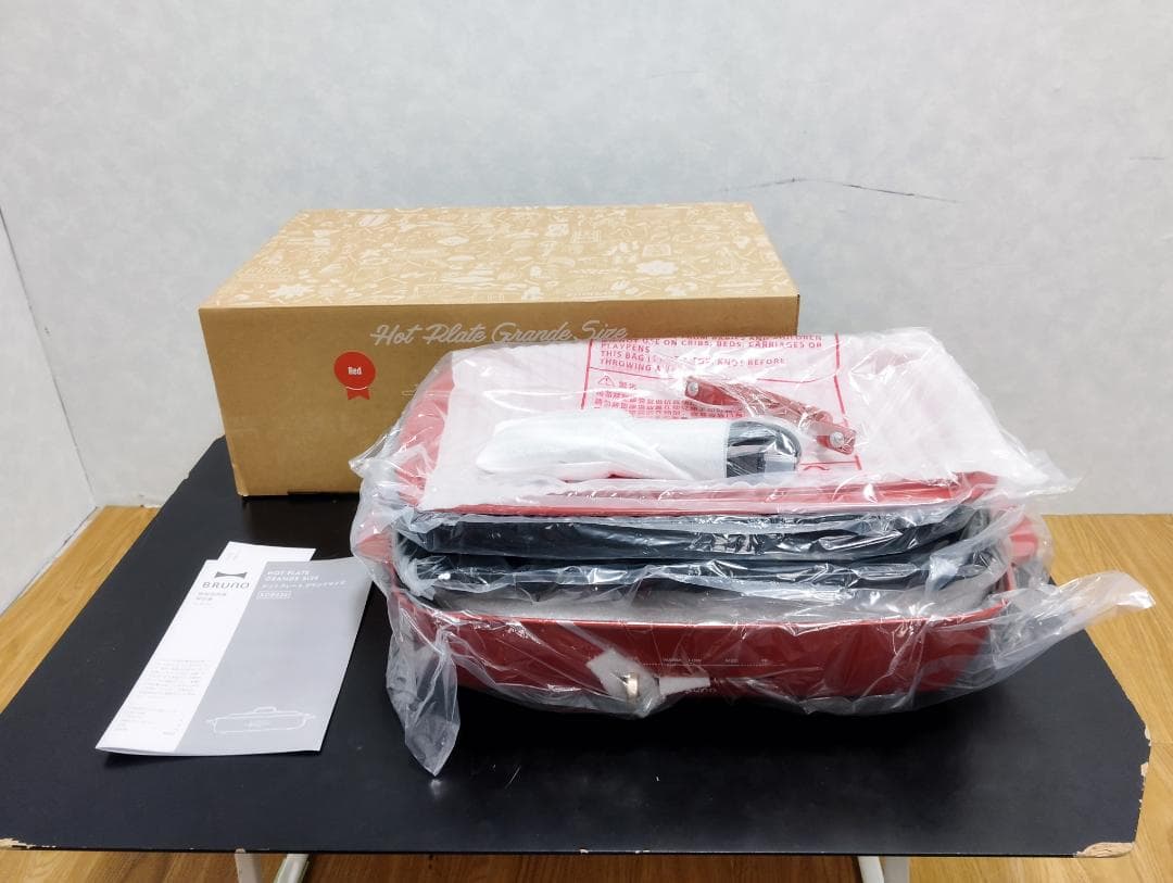Y♦519 BRUNO ホットプレート(グランデ) BOE026-RD 未使用品