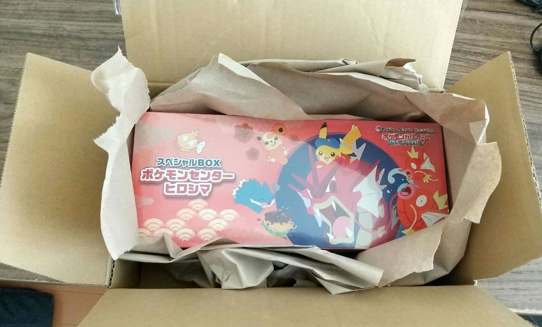 【新品未開封】ポケモンセンターヒロシマスペシャルBOX