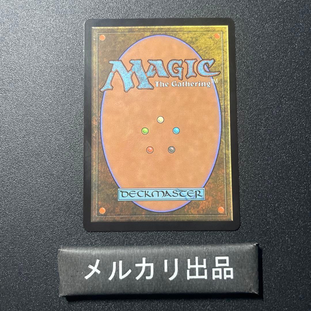 MTG foil 英語版 行き届いた書庫 ボーダーレス版 ⑤