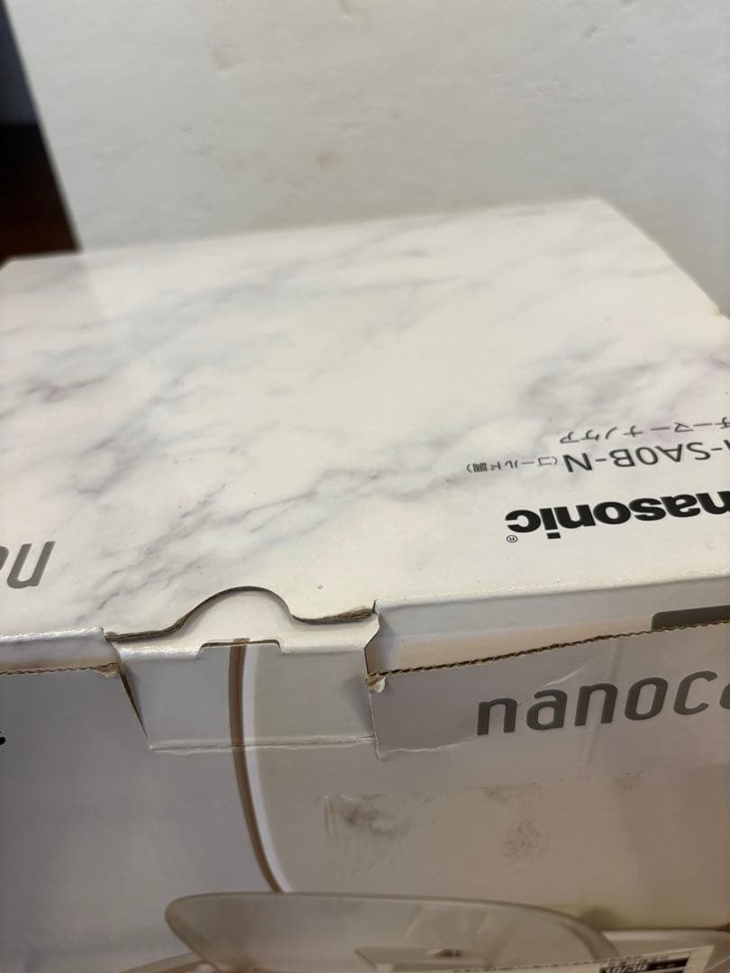 【ぽちさん専用】パナソニック スチーマー ナノケア 温冷・化粧水ミストタイプ