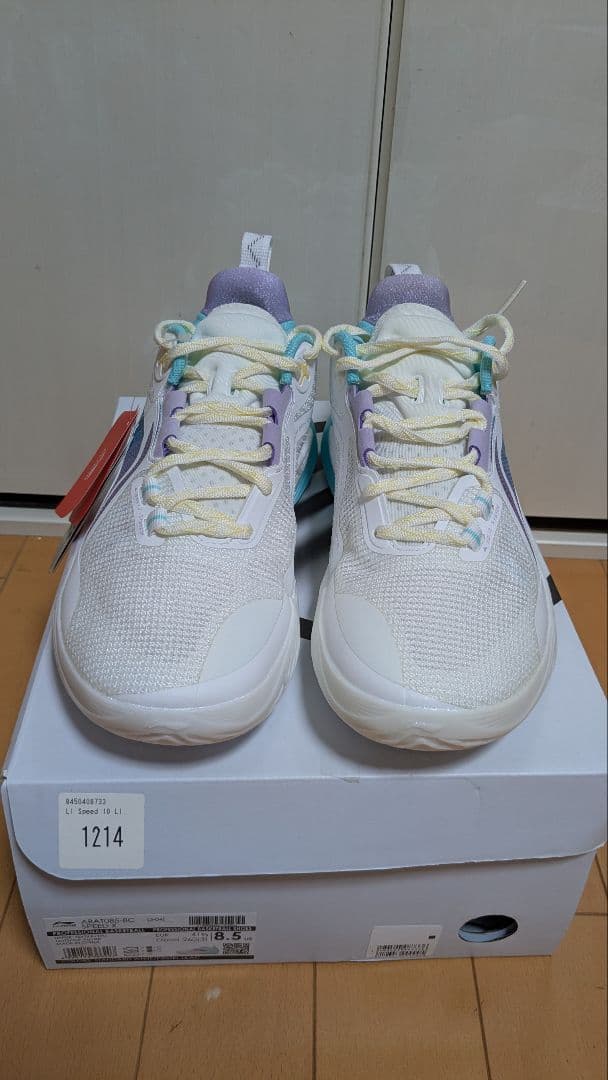 リーニン　SPEEDX スピード10 26.5