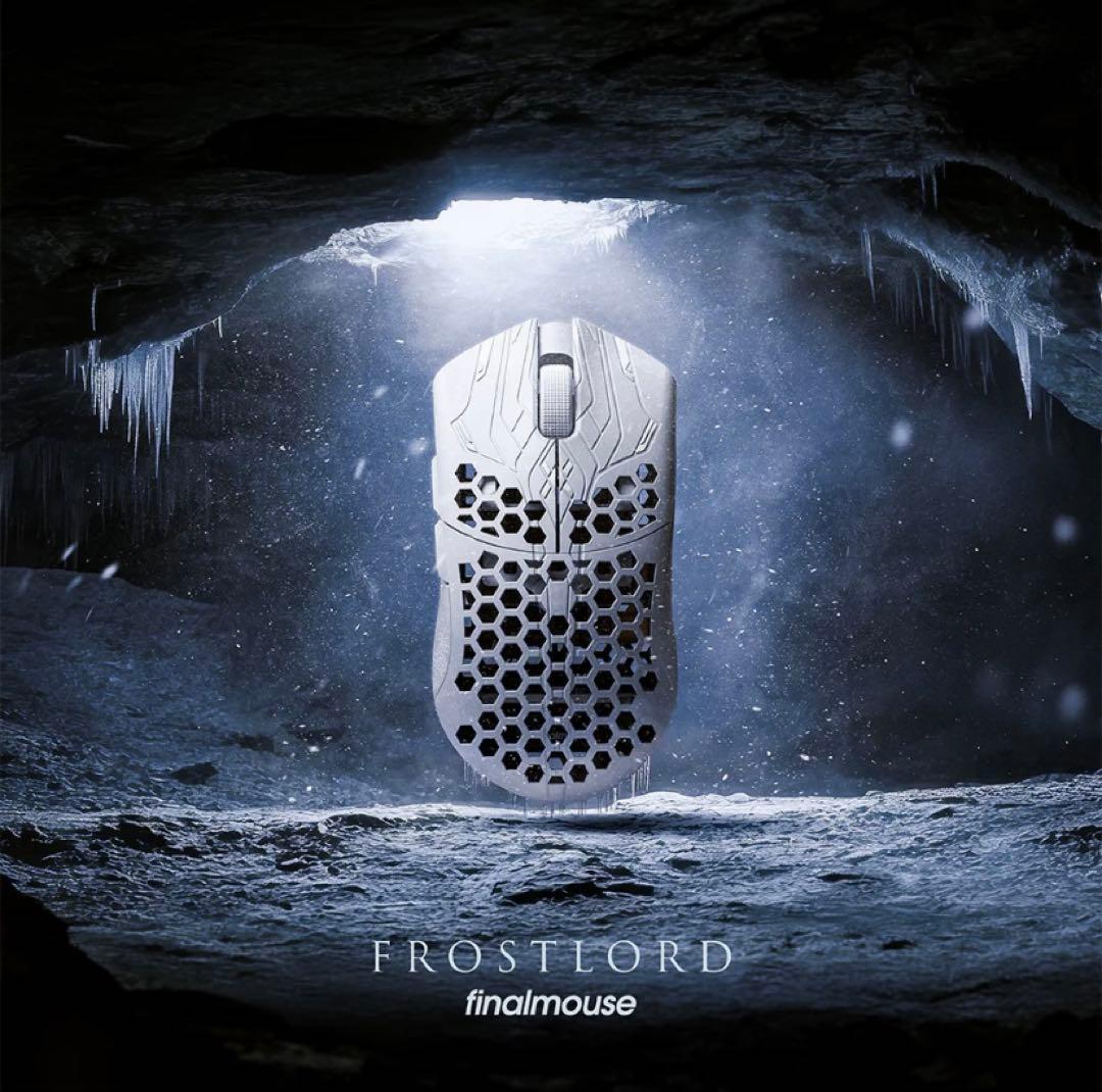 finalmouse Frostlord ホワイトsmall