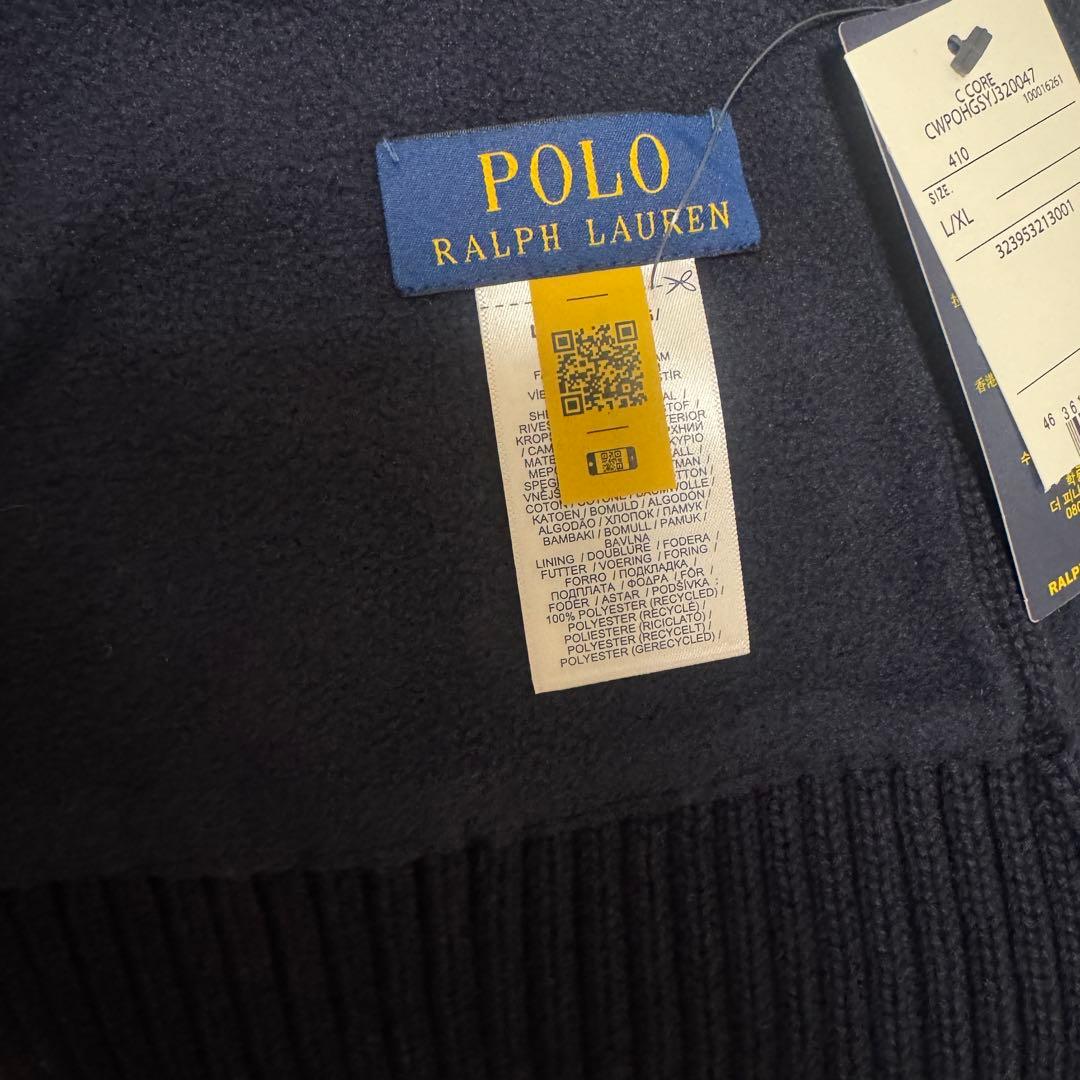 新品早い者勝ち‼︎ポロベア　コットンマフラー　キッズ