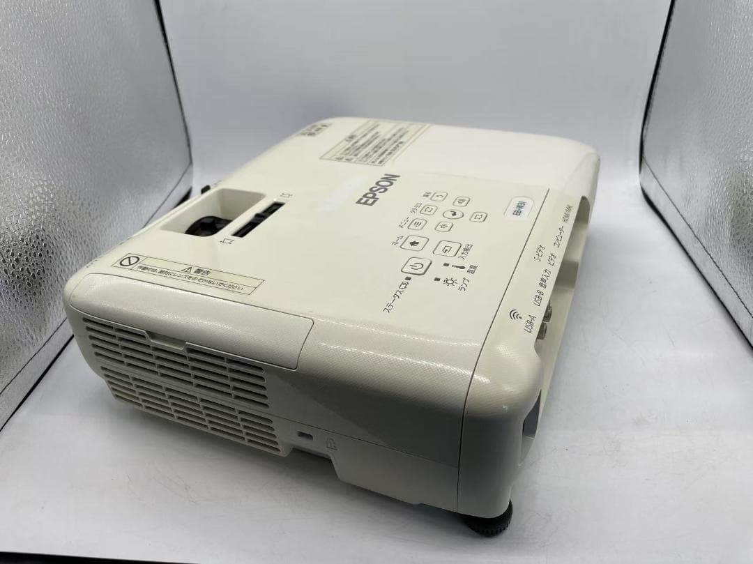 EPSON EB-W31 プロジェクター ホワイト