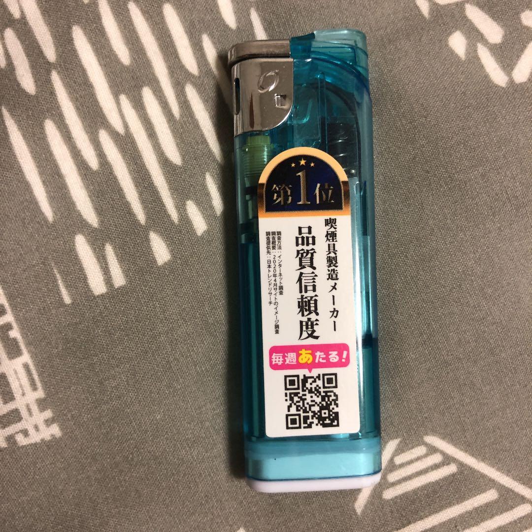 ガス欠ライター