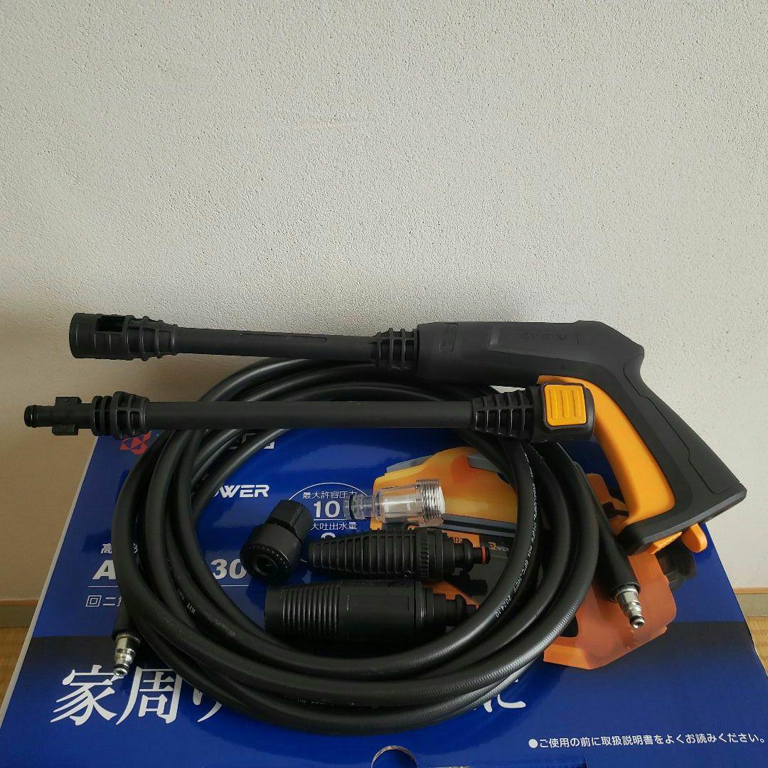 N*o様 KYOCERA 高圧洗浄機 AJP-2030（静音）　自吸水ホースほか