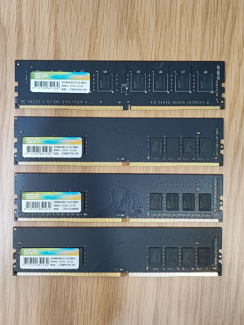 DDR4-2133MHz メモリ 8GB × 4枚 (計32GB) SP製