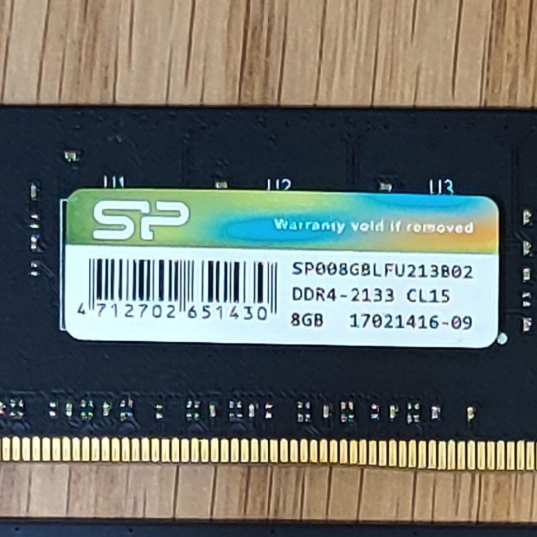 DDR4-2133MHz メモリ 8GB × 4枚 (計32GB) SP製