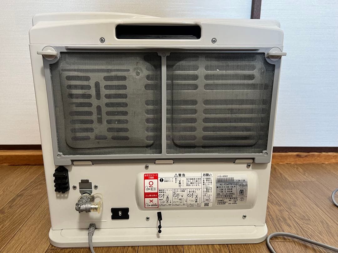 RC-Y2401E 都市ガス ガスファンヒーター