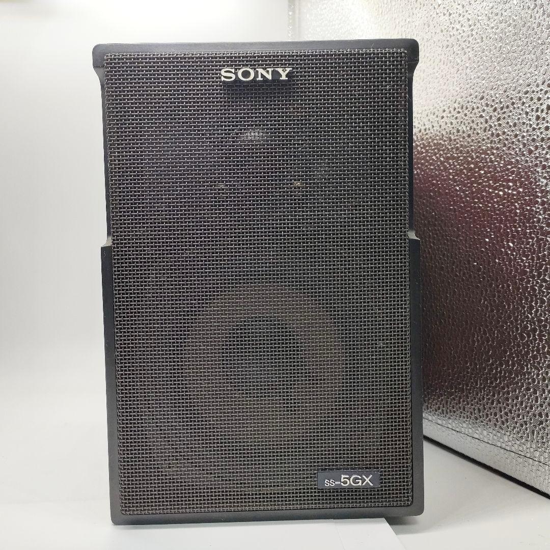 1978年発売　SONY SS-5GX スピーカー 動作確認済 希少