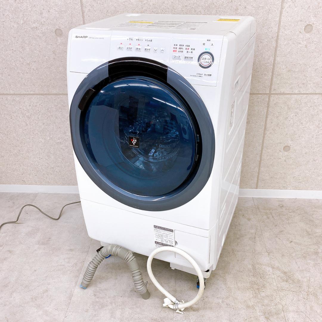 SHARP ドラム式洗濯乾燥機 ES-S7D-WR 2019年製