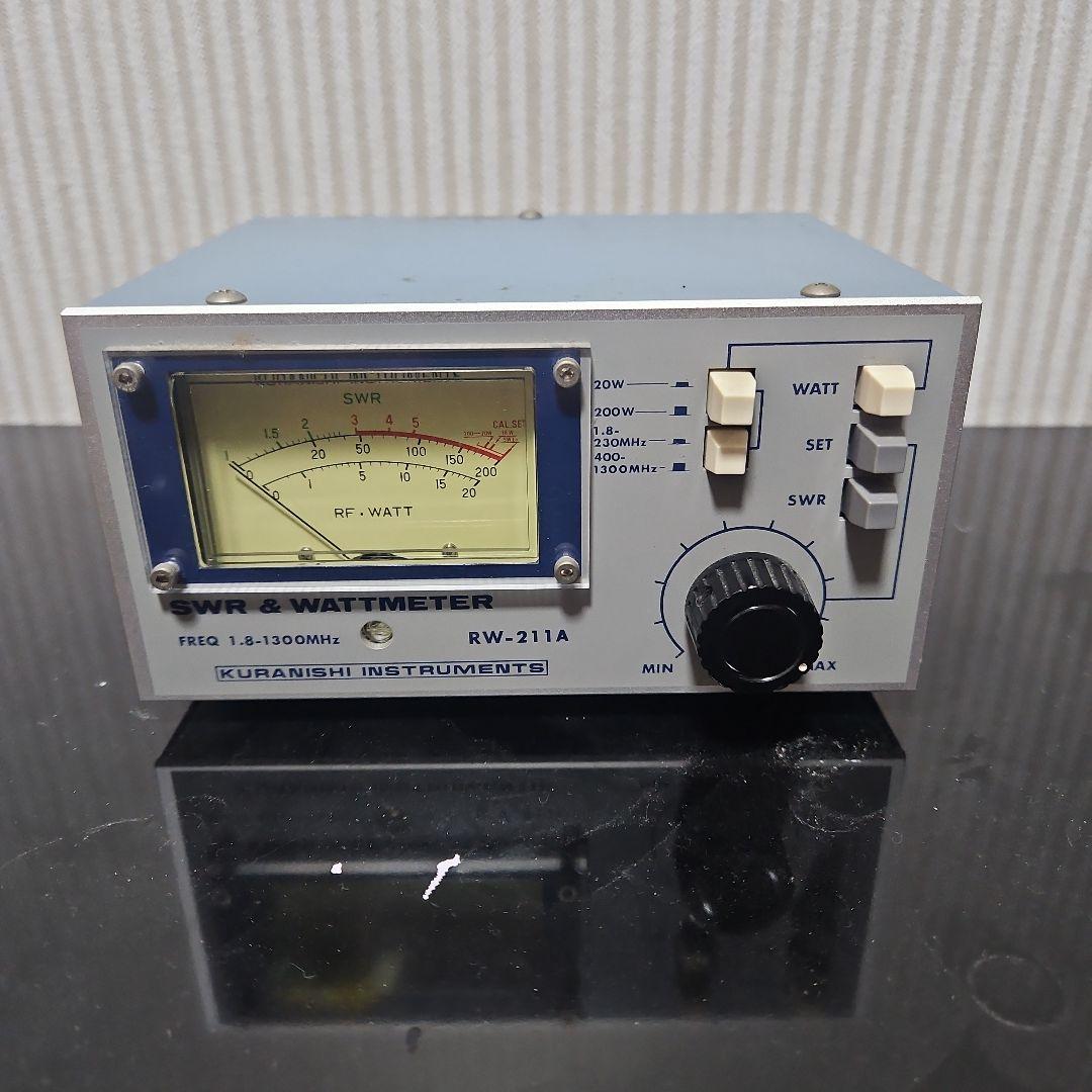 日曜限定値下げ✨クラニシRW-211A SWR/パワー計1.8~1300MHz