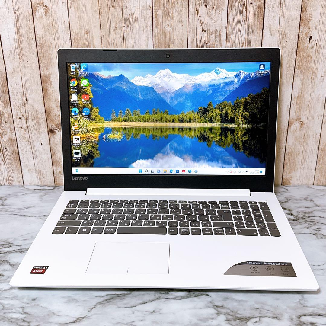 1台限定 超美品✨爆速SSD/メモリ8GB✨カメラ付 レノボ すぐ使えるパソコン