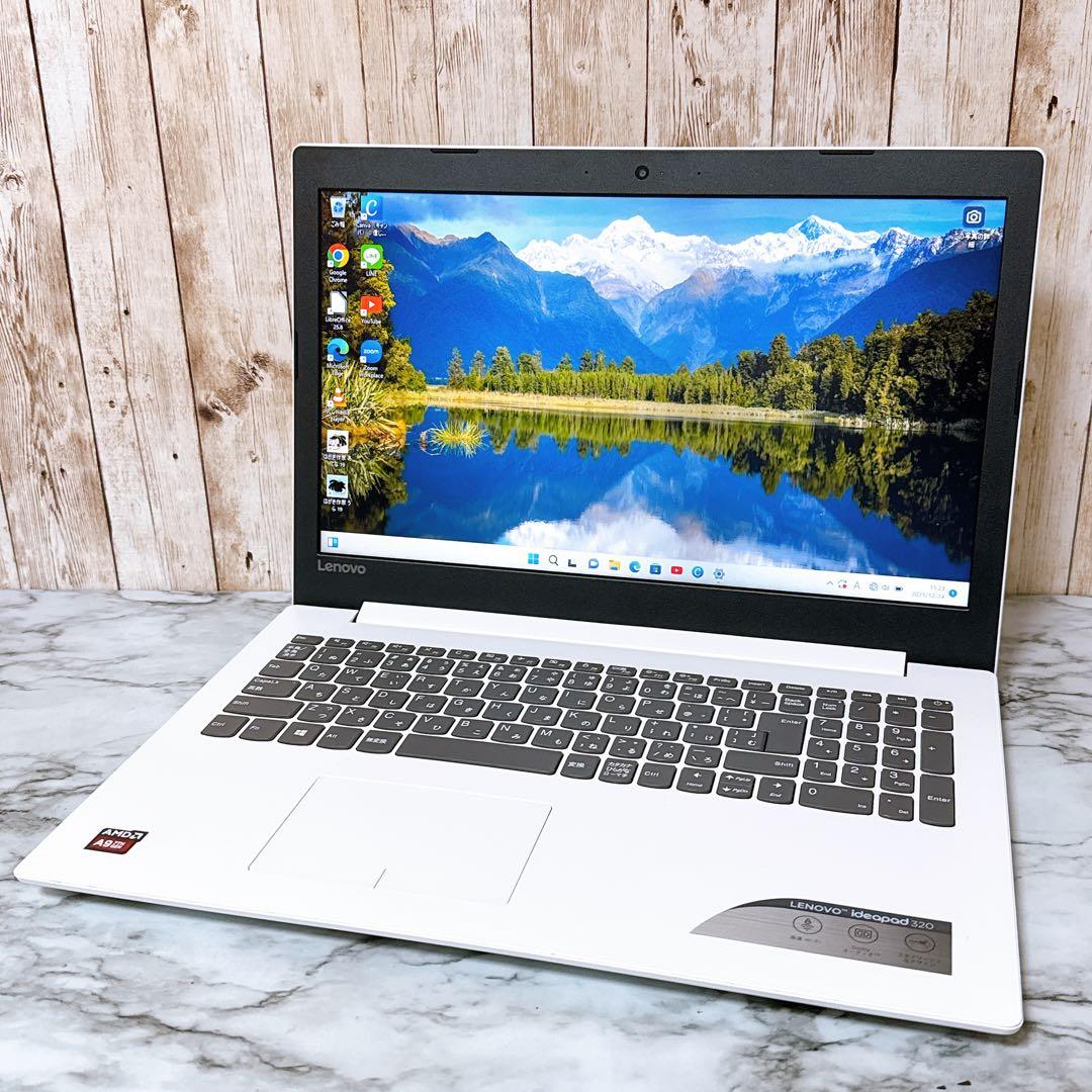 1台限定 超美品✨爆速SSD/メモリ8GB✨カメラ付 レノボ すぐ使えるパソコン