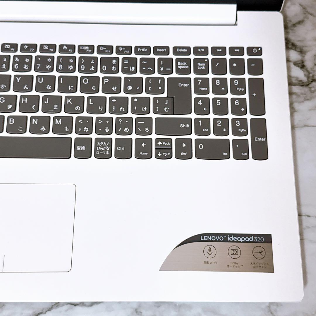 1台限定 超美品✨爆速SSD/メモリ8GB✨カメラ付 レノボ すぐ使えるパソコン