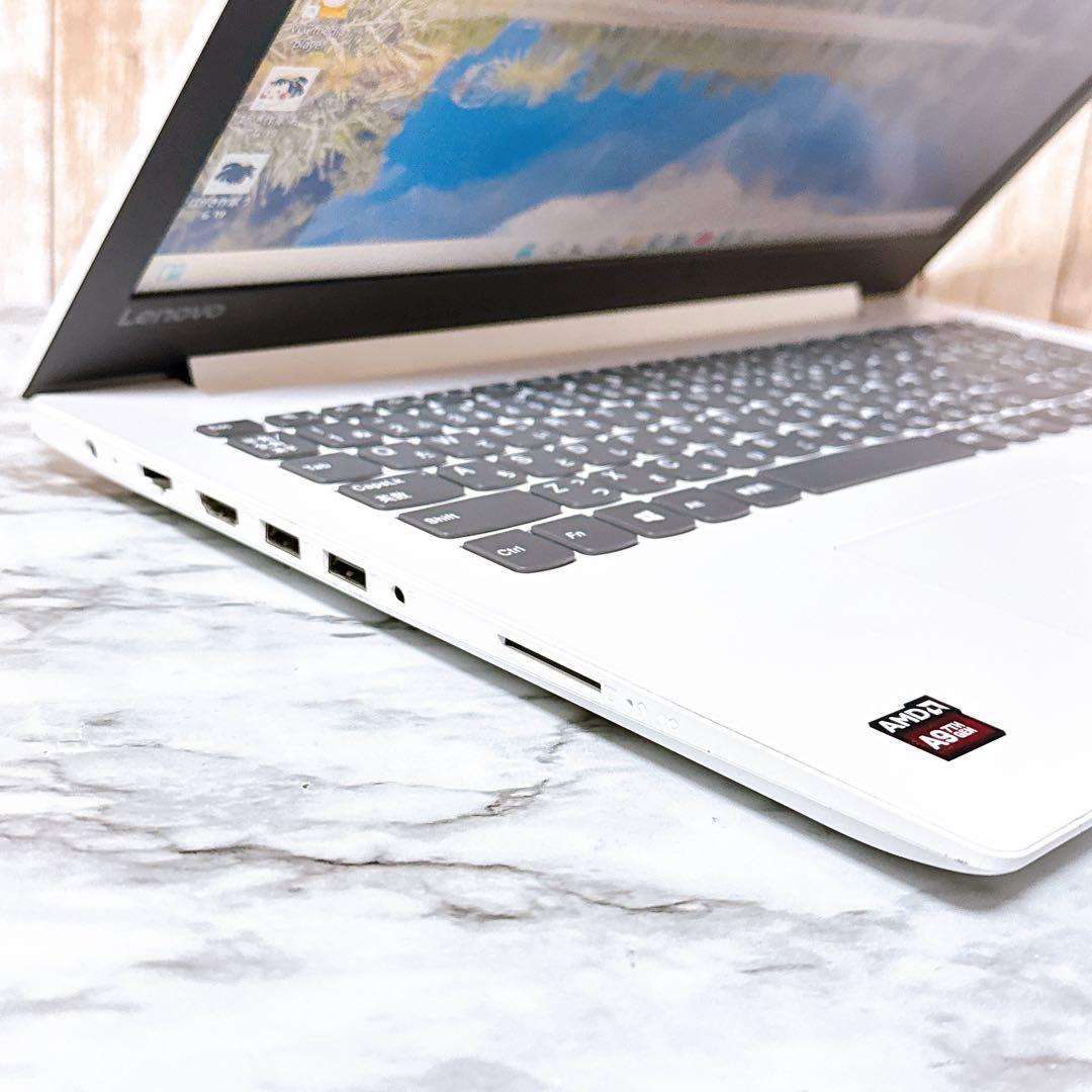 1台限定 超美品✨爆速SSD/メモリ8GB✨カメラ付 レノボ すぐ使えるパソコン