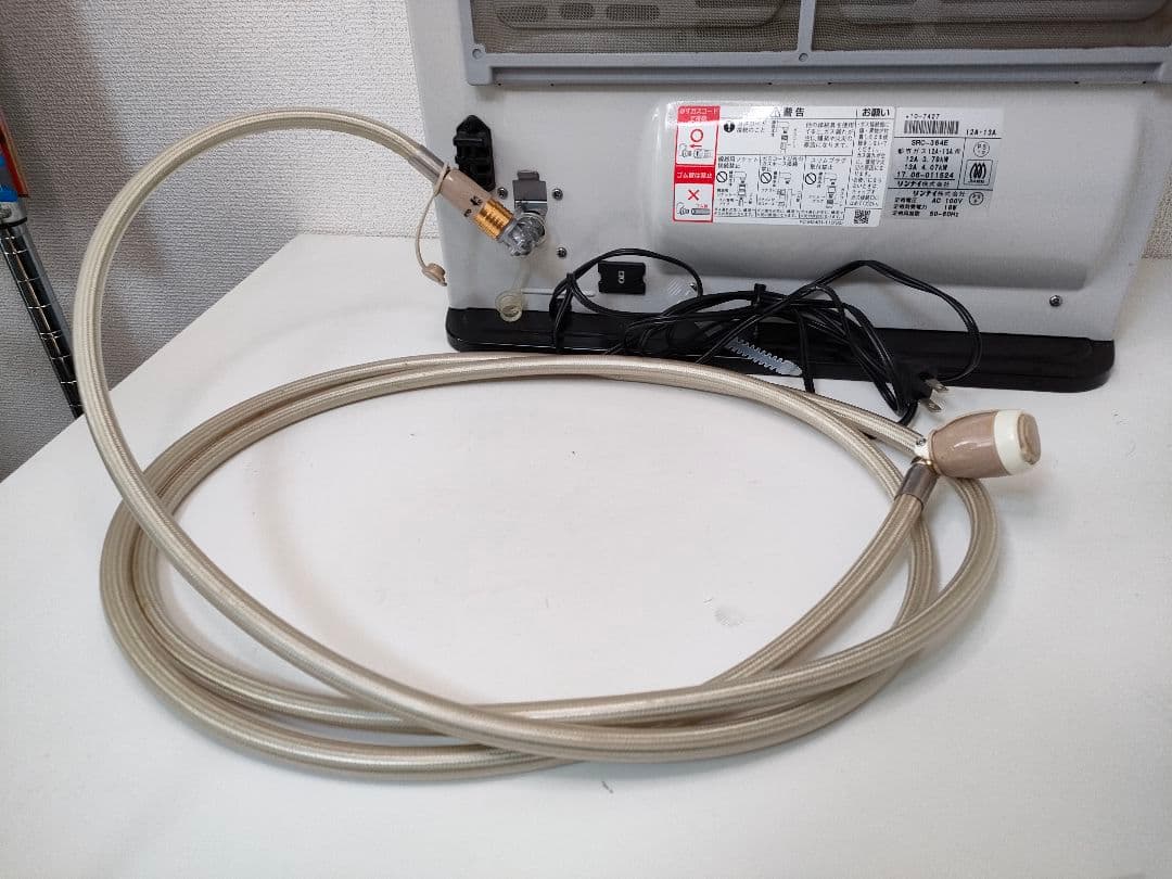 SAIBU GAS ガスファンヒーター SGF-406AR