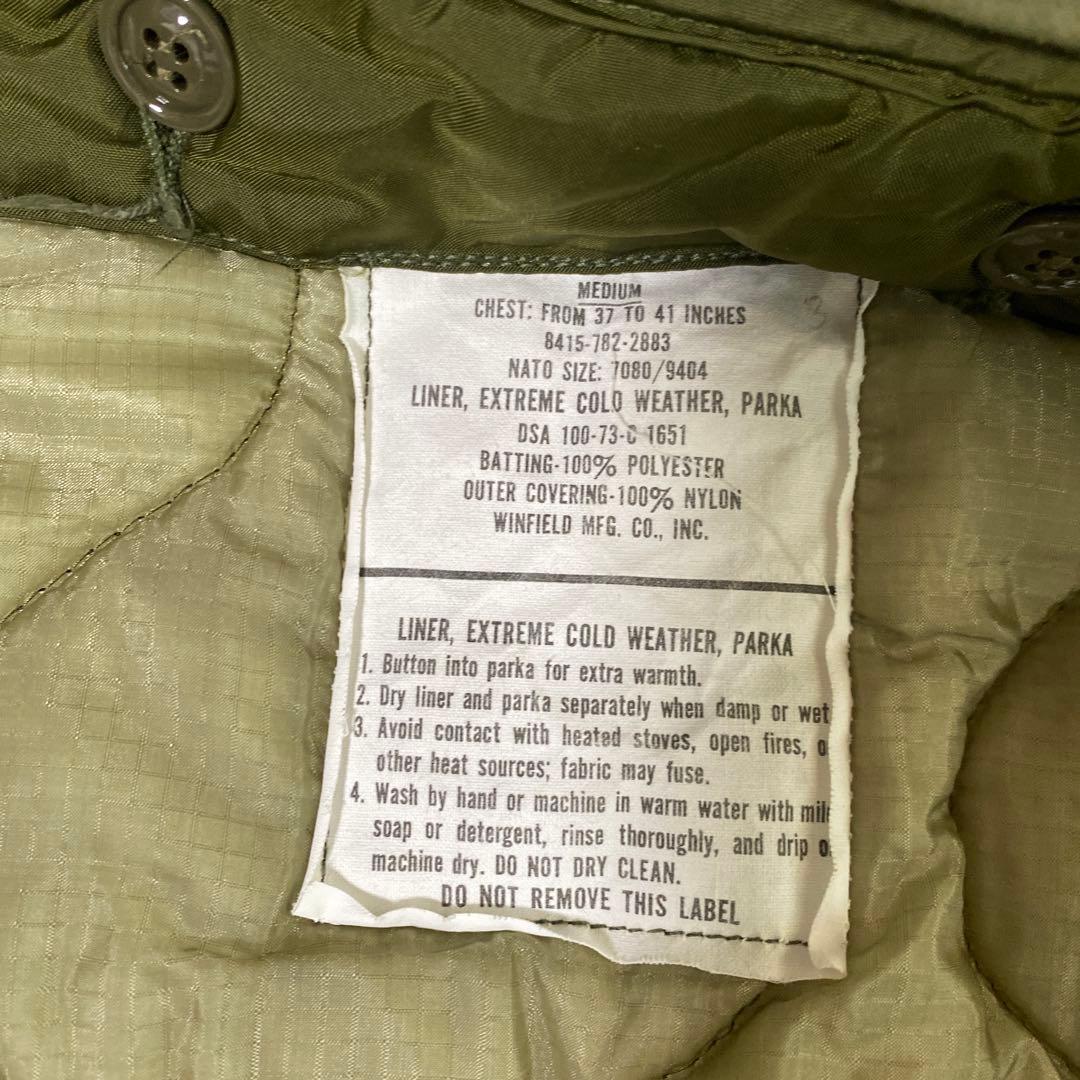 NYの古着屋で購入 M51 フィッシュテール コート