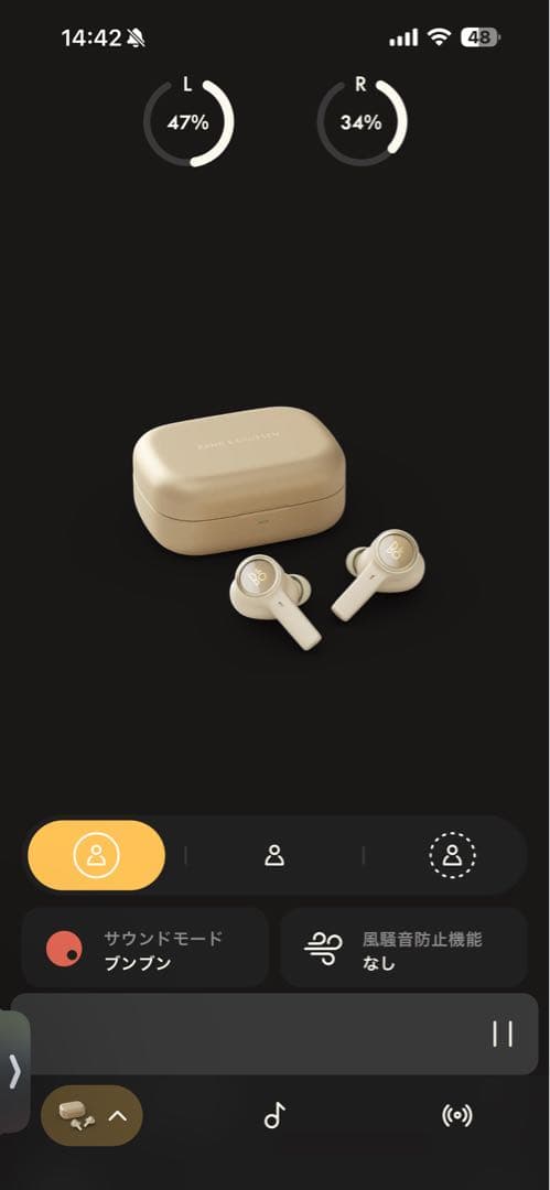 G*株様 BEOPLAY EX gold tone Bluetooth イヤホン