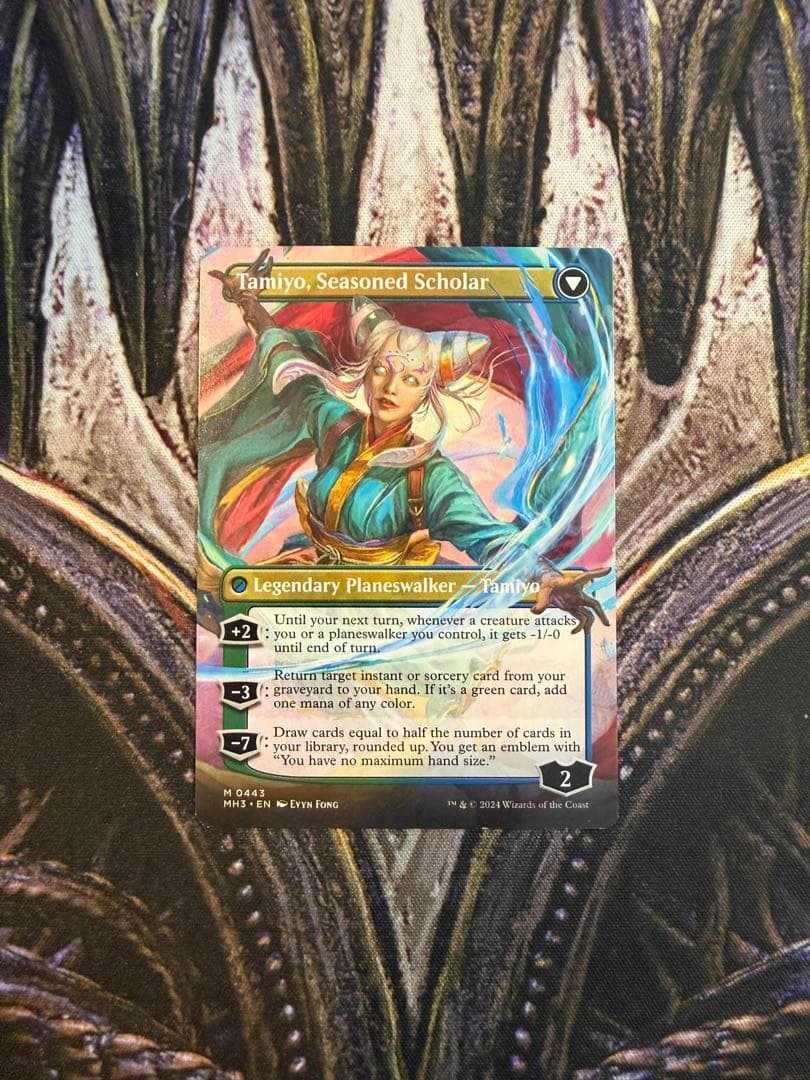 【最安値】MTG　MH3　知りたがりの学徒、タミヨウ　拡張枠　英語版　1枚