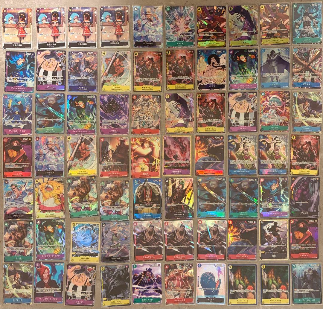 鳥*丸様 ワンピースカード　パラレル90枚まとめ売り！