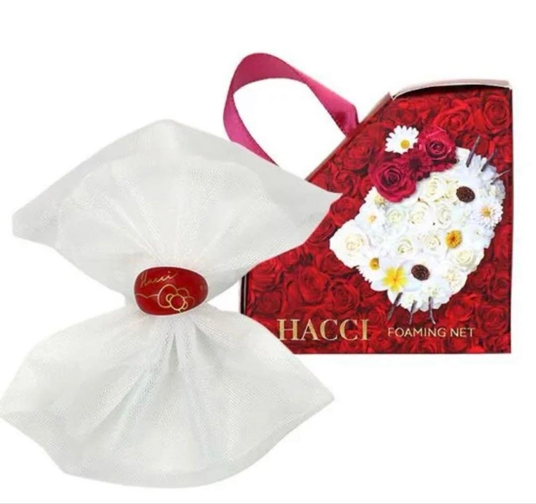 ハローキティ× HACCI ハッチ ハニーバブルセット