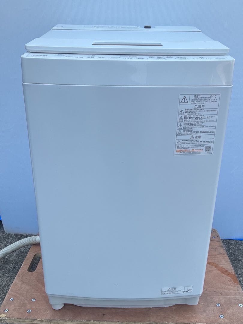 2021年製 TOSHIBA 東芝 全自動洗濯機 AW-8DH1(W) 8kg
