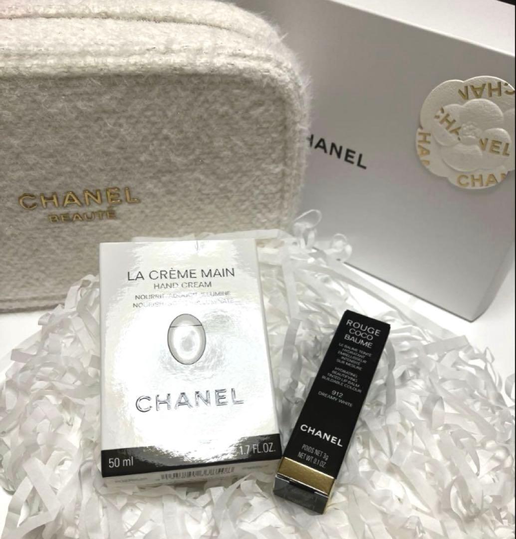 新品 CHANEL シャネルクリスマスコフレエッセンシャルケアセット