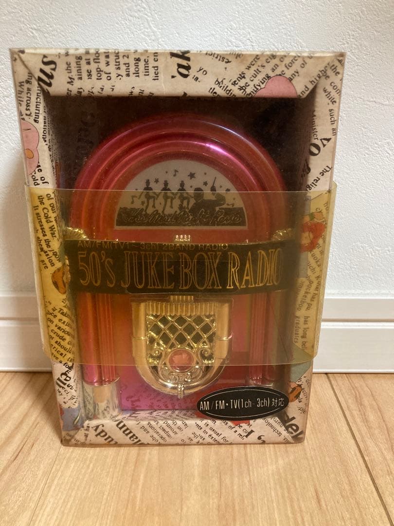 未使用未開封　50's JUKEBOX RADIO セット売り　ジュークボックス